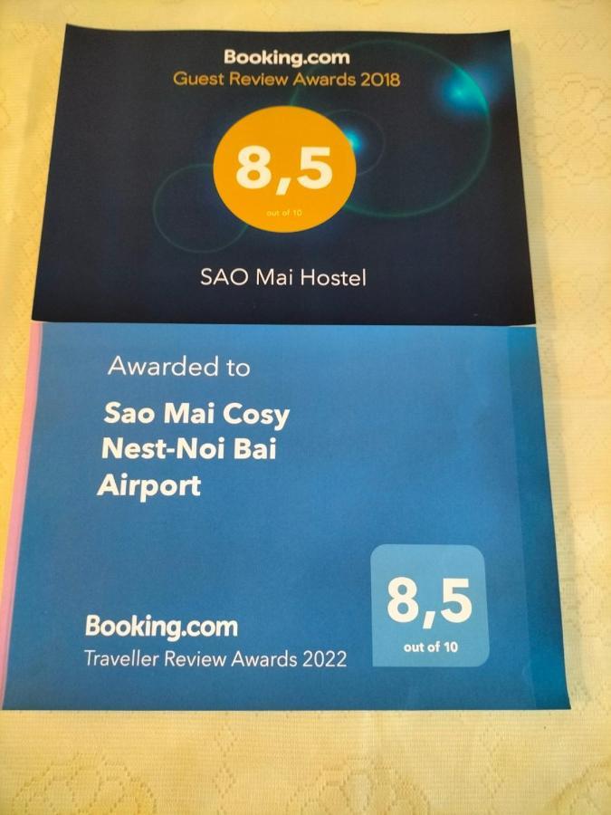 הוסטל Thach Loi Sao Mai Cosy Nest-Noi Bai Airport מראה חיצוני תמונה